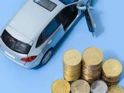 南昌车辆抵押贷款的产品对比和选择解析