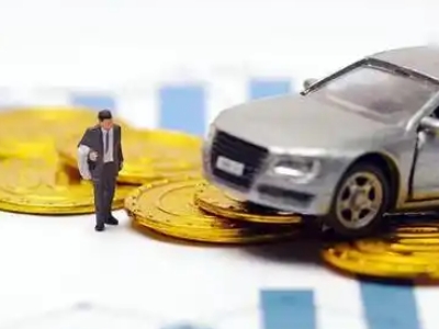 南昌车辆抵押贷款的三种常见贷款方式,你了解多少?