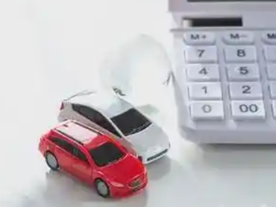 南昌汽车抵押贷款应该考虑的因素有哪些?